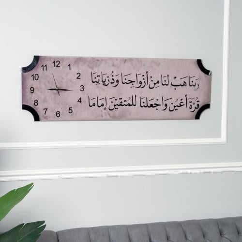 لوحة جدارية فاخرة + ساعة