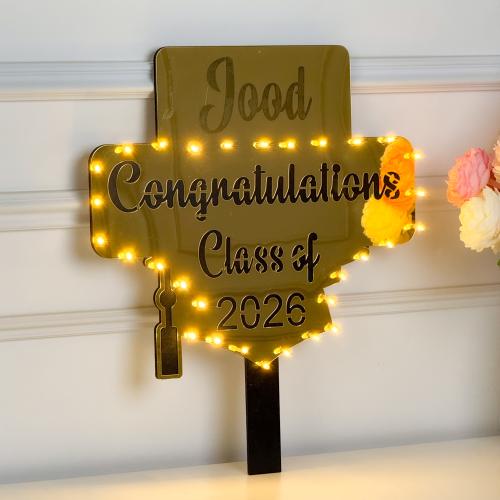 إضاءة التخرج