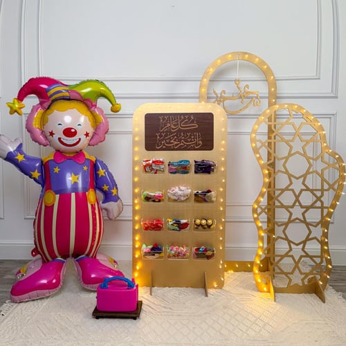 مجموعة العيد الفاخرة