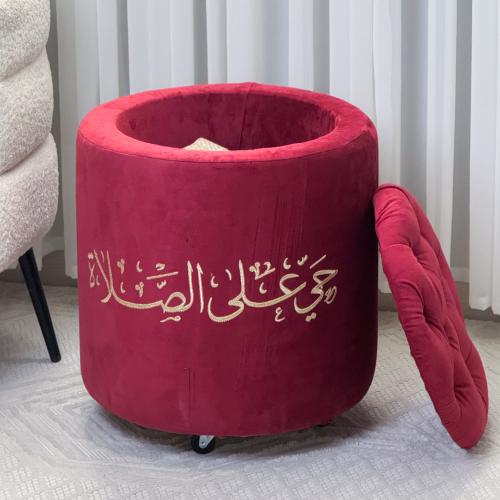 منظم سجاد - قماش كفرات