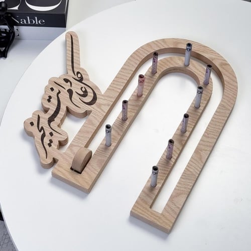 العاب العيد 4 ألعاب