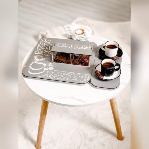 صينية السعاده سيلفر