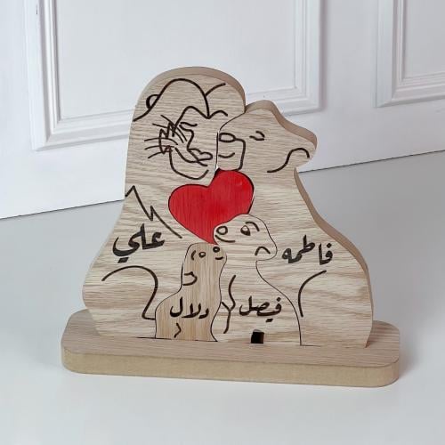 ديكور المحبة العائلي