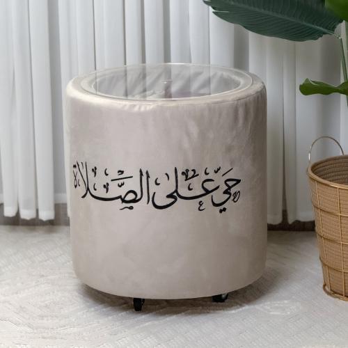 منظم سجاد - قماش كفرات