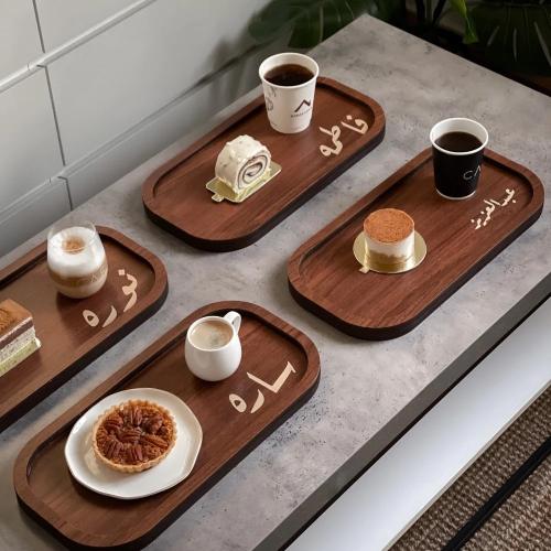 عرض (4) صواني بني