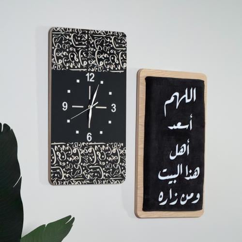 ساعة جدارية + لوحة فاخرة