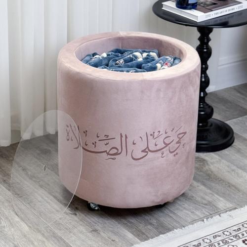 منظم سجاد - قماش كفرات