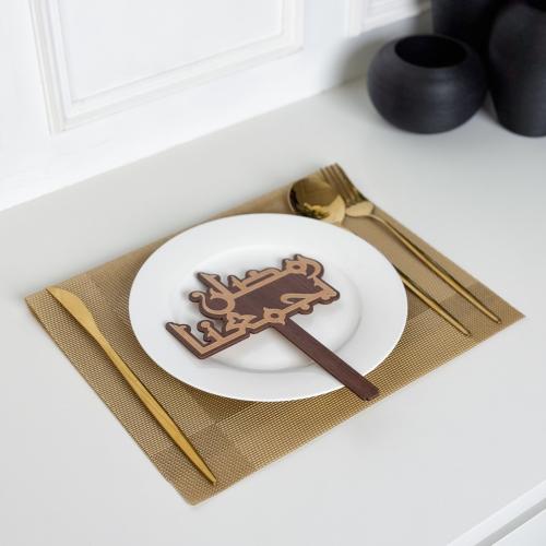 عبارة تقديم صحون | رمضان يجمعنا