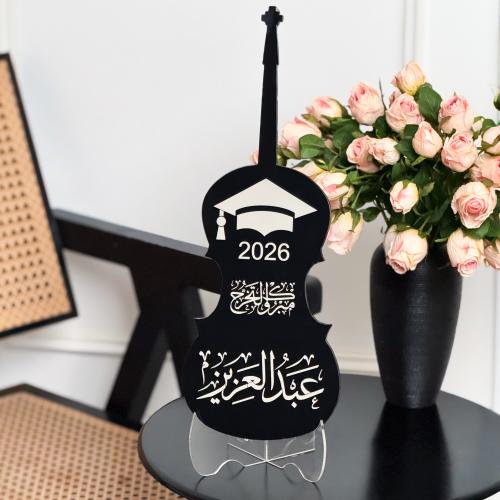 ميني كمان التخرج - أسود