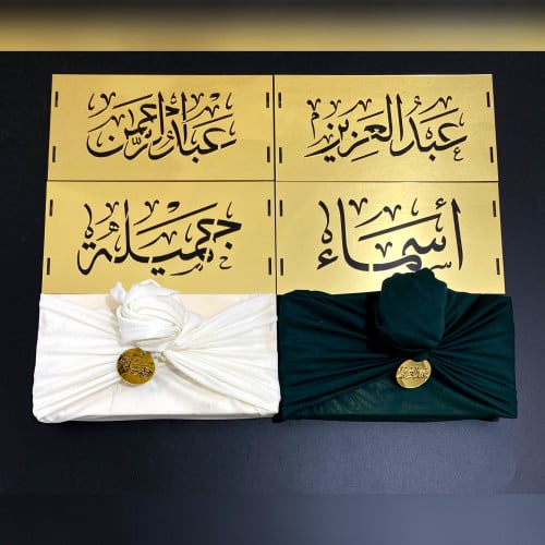 تركواز قولدن