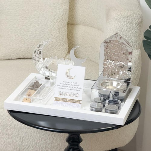 هدية رمضان - تشكيلة رائعة بتغليف فاخر