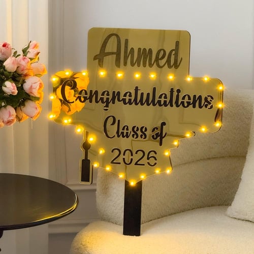 إضاءة التخرج