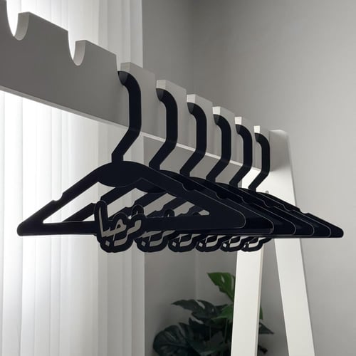 6 علاقات ملابس مرحبا