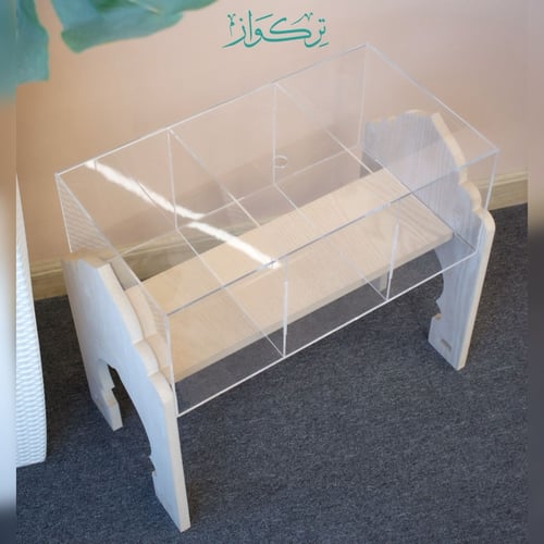 منظم سجاد مقسم 3 أقسام بغطاء