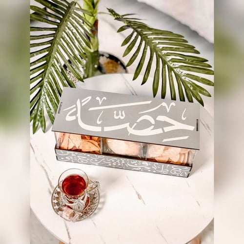 صينية الاناقة سيلفر