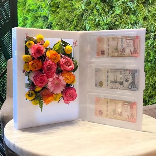 فازة الكتاب - بدون ورد