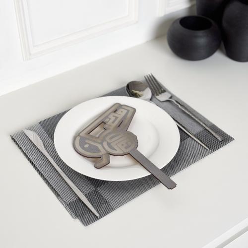 عبارة تقديم صحون | رمضان كريم