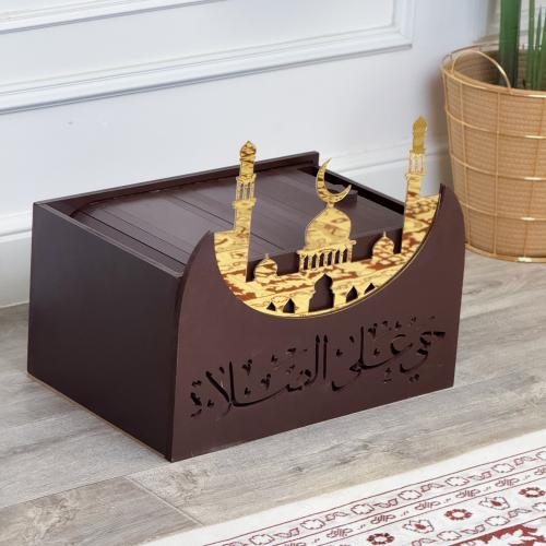 منظم سجاد