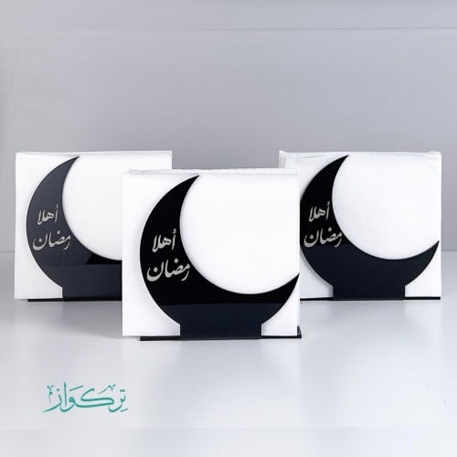 3 حامل مناديل | أهلا رمضان