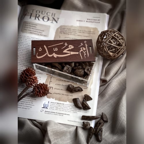 أوقية عود مروكي فاخر