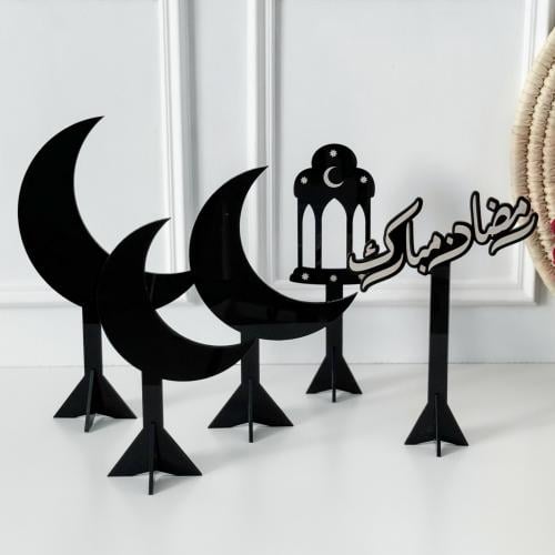 مجموعة رمضان مبارك 5 قطع أسود