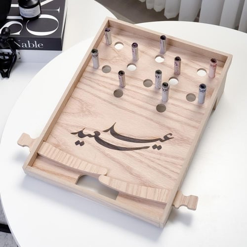 العاب العيد 4 ألعاب