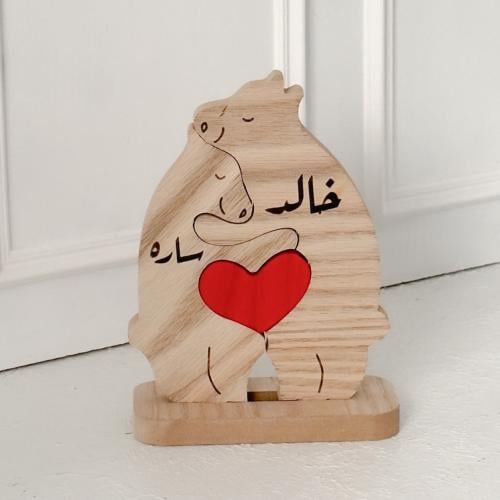 ديكور المحبة (قطعتين)