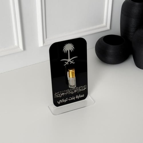 مجموعة سيفين و نخلة أسود