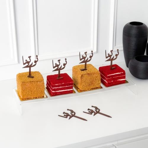 6 تغريسات نورتونا بني