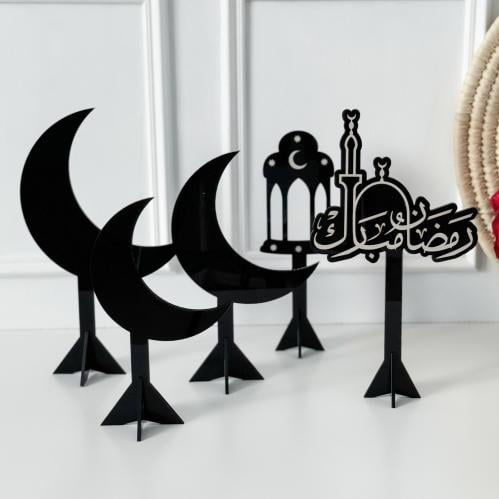 مجموعة رمضان مبارك 5 قطع أسود