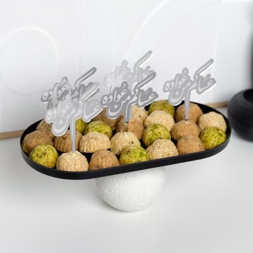 5 قطع تغريسات عساكم من عواده | سلفر