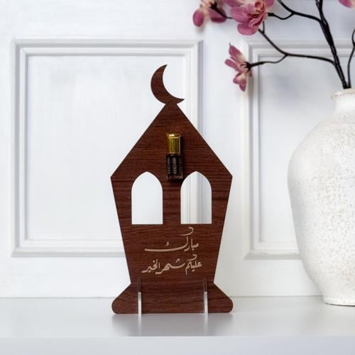 توزيعة فانوس رمضان