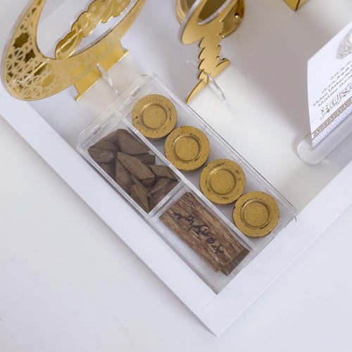 هدية رمضان - تشكيلة رائعة بتغليف فاخر