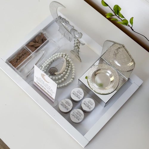 هدية رمضان - تشكيلة رائعة بتغليف فاخر