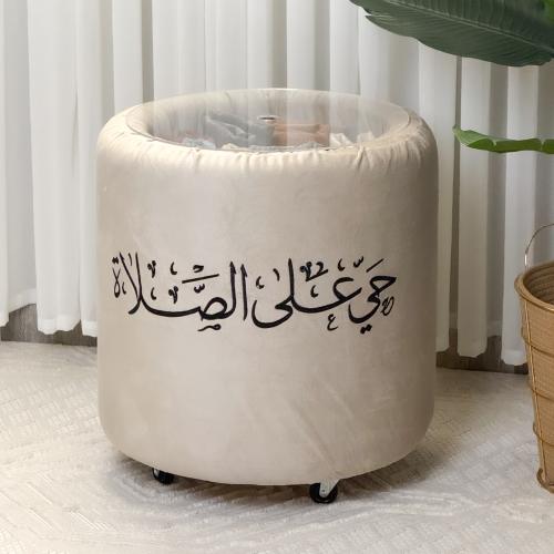 منظم سجاد - قماش كفرات