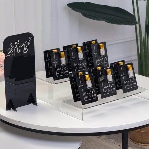 12 توزيعة مسك فاخرة