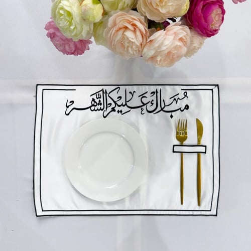 مفارش صحون وملاعق - 6 قطع