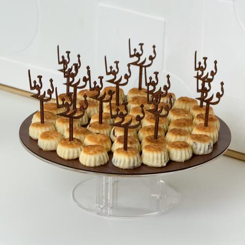 صينية تقديم دائرية فاخرة + 12 تغريسة