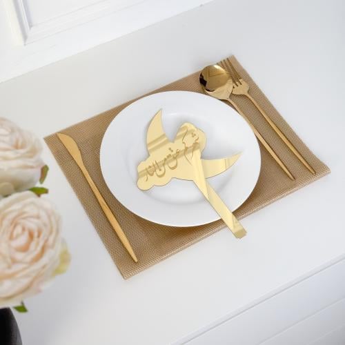 عبارة تقديم صحون | شهركم عتق من النار