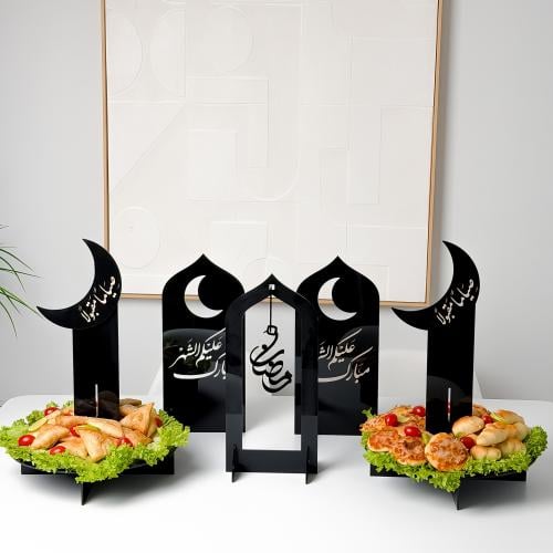 صواني رمضان + ديكورات فاخرة