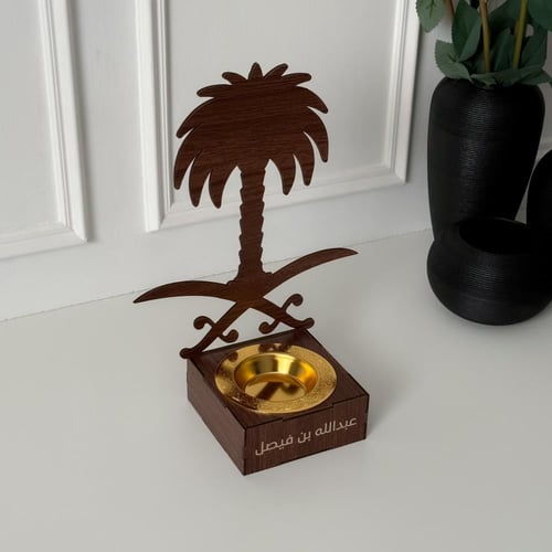 مجموعة سيفين و نخلة بني