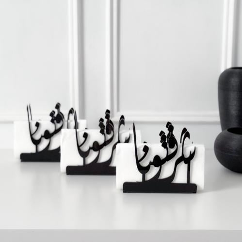 3 حامل منديل شرفتونا أسود