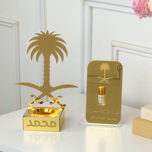 مبخرة فاخرة + توزيعة مسك