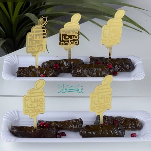 5 قطع تغريسات عساكم من عواده | ذهبي