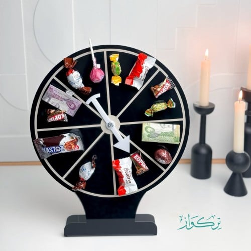 دوار العيدية - سهم | اسود