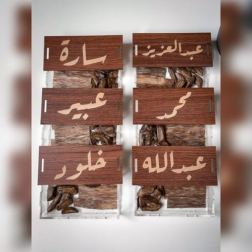 العرض الكبير 8 علب ونوعين عود