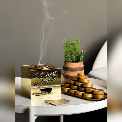 مبخرة و رقائق عود قولدن