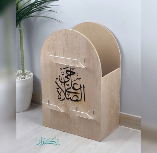 منظم سجاد خشبي برفوف اكريليك