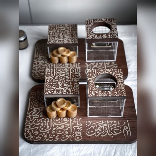 الحرف العربي