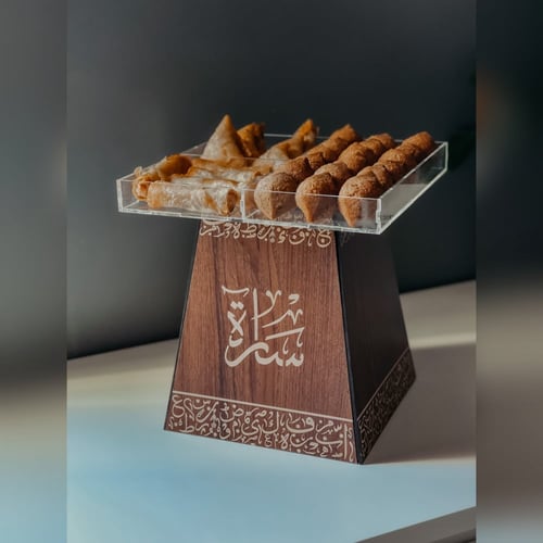 صينية الفخامه